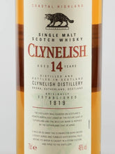 Load image into Gallery viewer, Clynelish 14 Years
