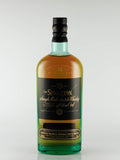 The Singleton of Glen Ord 18 Years