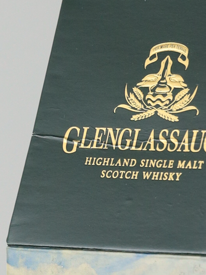 Glen Scotia Revival