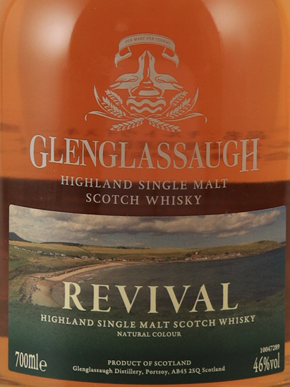 Glen Scotia Revival