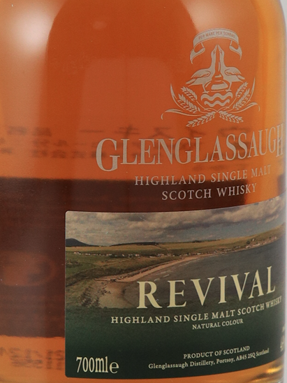 Glen Scotia Revival