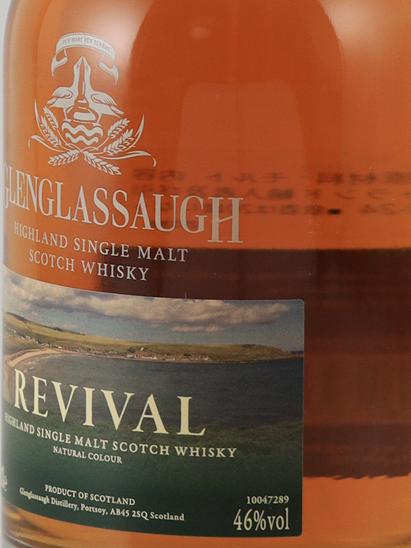 Glen Scotia Revival
