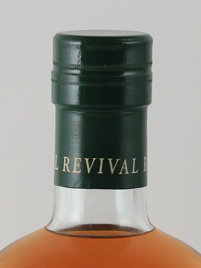 Glen Scotia Revival