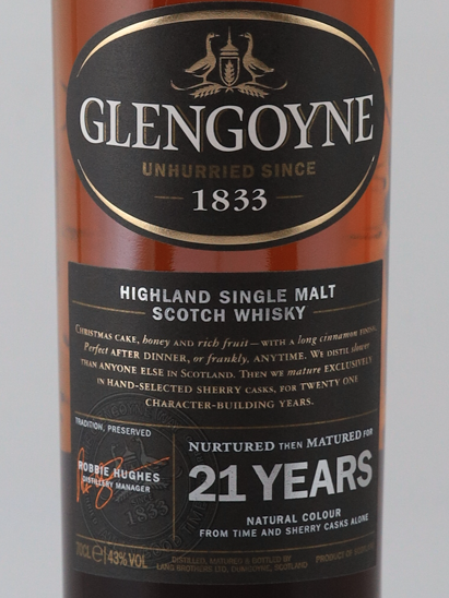 Glengoyne 21 Years Old Label