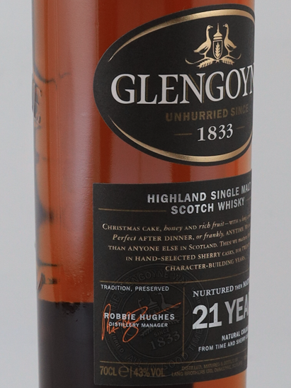 Glengoyne 21 Years Old Label