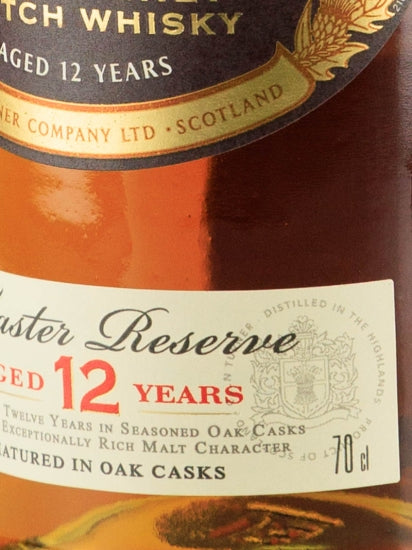 Glenturret 12 Years