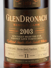 Load image into Gallery viewer, Glendronach 11 years 2003 Oloroso Sherry Puncheon for LIVE 57.7%
