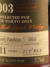 Load image into Gallery viewer, Glendronach 11 years 2003 Oloroso Sherry Puncheon for LIVE 57.7%