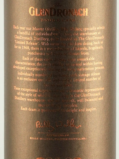 Glendronach 11 years 2003 Oloroso Sherry Puncheon for LIVE 57.7%