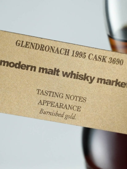 Glendronach 19 Years 1995 PX Sherry Puncheon for MMWM