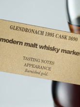 Load image into Gallery viewer, Glendronach 19 Years 1995 PX Sherry Puncheon for MMWM