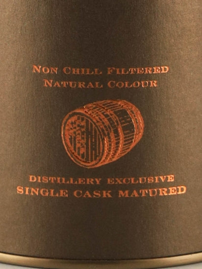Glendronach 19 Years 1995 PX Sherry Puncheon for MMWM