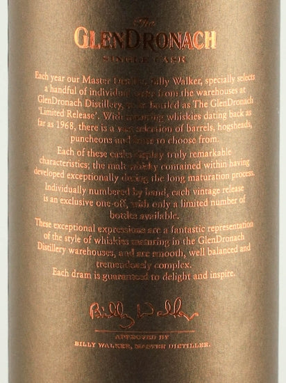 Glendronach 20 Years 1995 Oloroso Sherry Puncheon