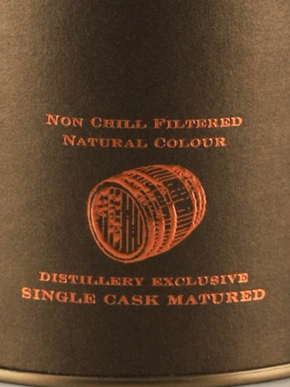 Glendronach 20 Years 1995 Oloroso Sherry Puncheon