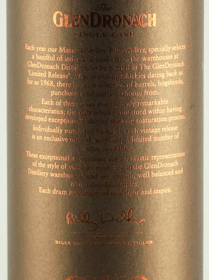 Glendronach 19 Years 1995 Oloroso Sherry Butt