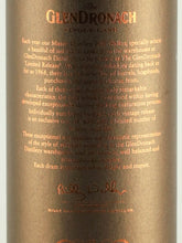 Load image into Gallery viewer, Glendronach 19 Years 1995 Oloroso Sherry Butt