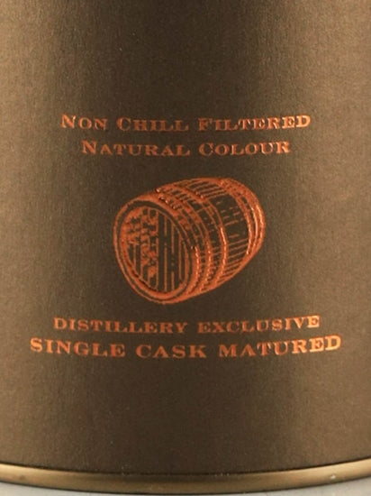 Glendronach 19 Years 1995 Oloroso Sherry Butt