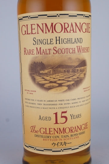 Glenmorangie 15 Years Old Bottle