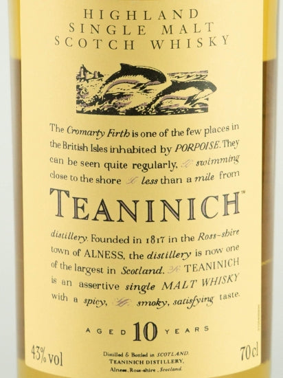Teaninich 10 Years 2021 Release Lot 1296