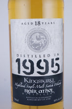 Load image into Gallery viewer, Kingsbury Silver Blair Athol 18 Years 1995