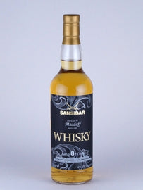 Sansibar Macduff 8 Years 2007