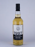 Kingsbury Silver Macduff 15 Years 1997