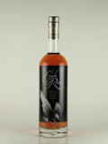 Eagle Rare 10 Years 700ml