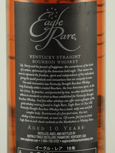 Load image into Gallery viewer, Eagle Rare 10 Years 700ml