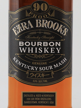 Load image into Gallery viewer, Ezra Brooks Black