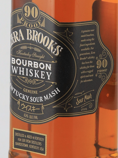 Ezra Brooks Black
