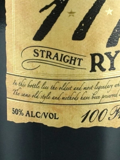 James E. Pepper 1776 Rye