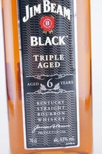 Load image into Gallery viewer, Jim Beam Black 6 Years 700ml