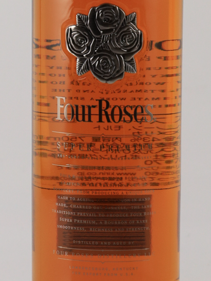 Four Roses Platinum