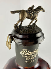 Load image into Gallery viewer, Blanton's black