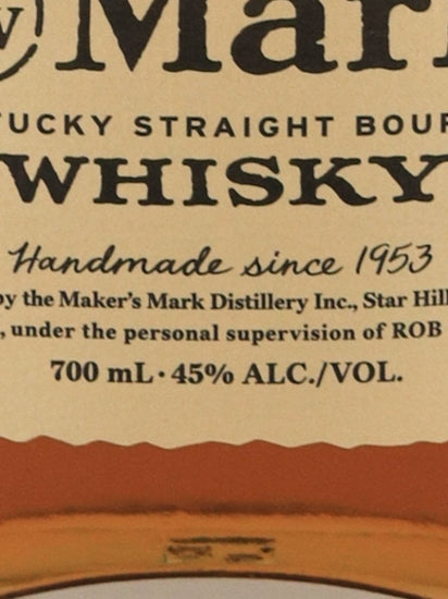 Maker's Mark 700ml