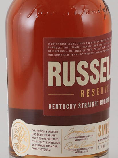 Wild Turkey Russell's Reserve Single Barrel