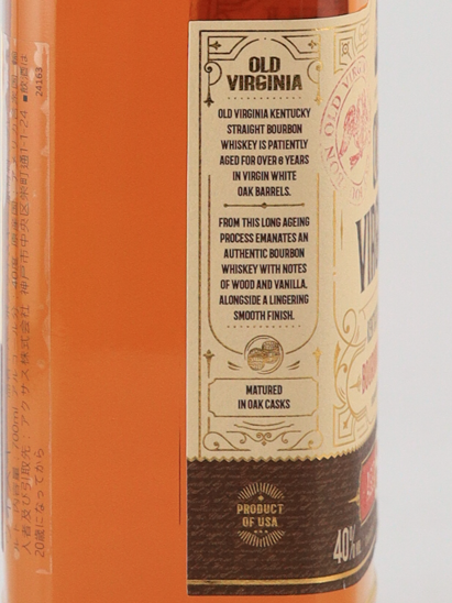 Old Virginia 6 Years