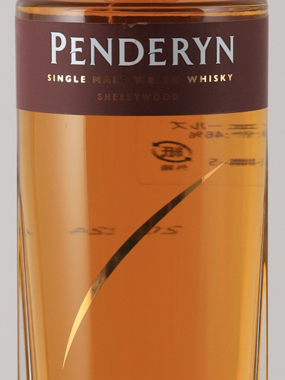 Penderyn Sherrywood