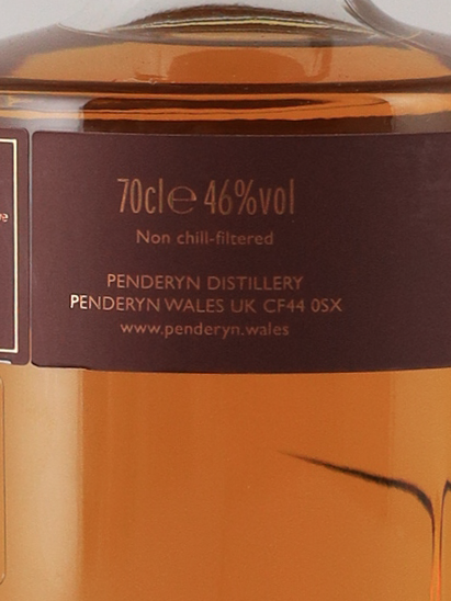 Penderyn Sherrywood