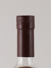 Load image into Gallery viewer, Penderyn Sherrywood