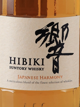 Load image into Gallery viewer, Hibiki