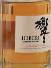 Load image into Gallery viewer, Hibiki
