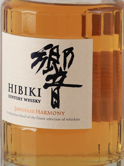 Hibiki