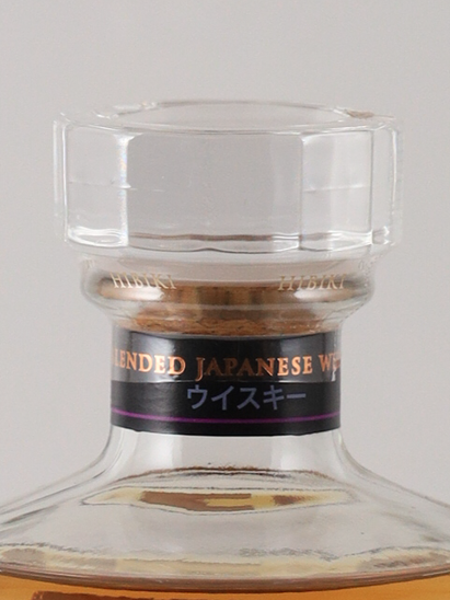 Hibiki