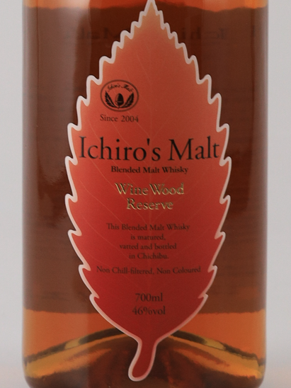 Ichiro's Malt Wine Wood Reserve