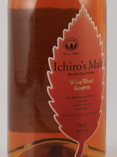 Ichiro's Malt Wine Wood Reserve