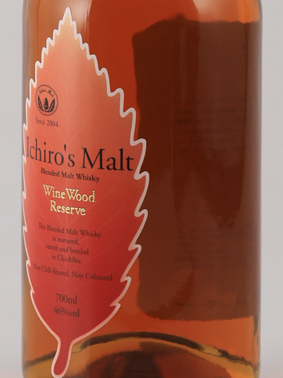 Ichiro's Malt Wine Wood Reserve