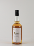 Ichiro's Malt Malt & Grain White