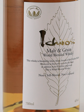 Load image into Gallery viewer, Ichiro's Malt Malt &amp; Grain White