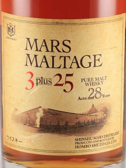 Mars Maltage 3 Plus 25 28 Years